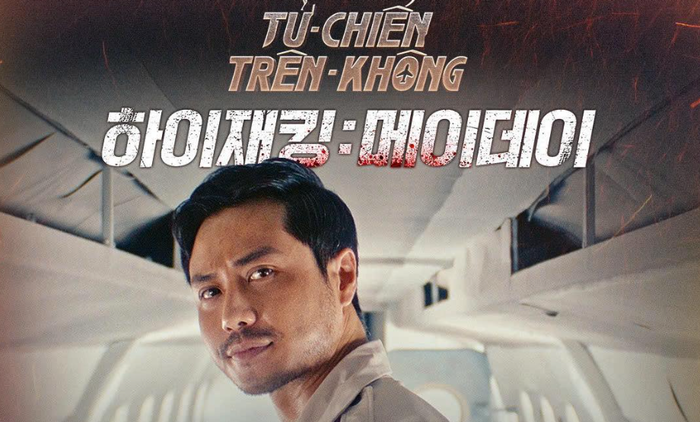 Diễn viên Thanh Sơn vừa đăng tải bài viết mới trên trang cá nhân (Ảnh: FBNV).