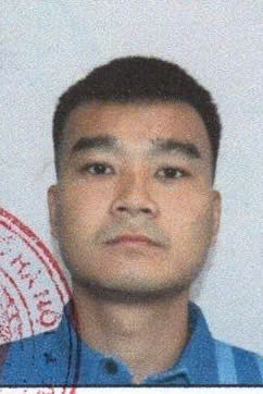 Đối tượng Hoàng Văn Hữu. Ảnh: Công an TP Hà Nội