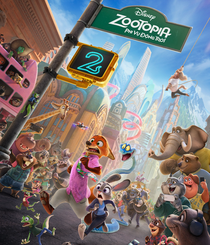Bộ phim hoạt hình Zootopia 2.