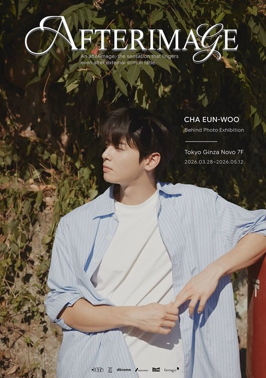 Cha Eunwoo 'tái xuất' sau ồn ào trốn thuế Ảnh 1