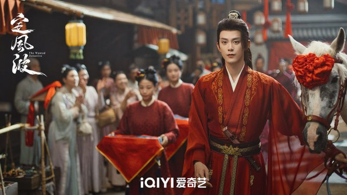 Định Phong Ba, Đặng Khải vào vai Gia Cát Khổng Vân, công tử quyền quý, tính cách cao ngạo. - Ảnh: iQIYI