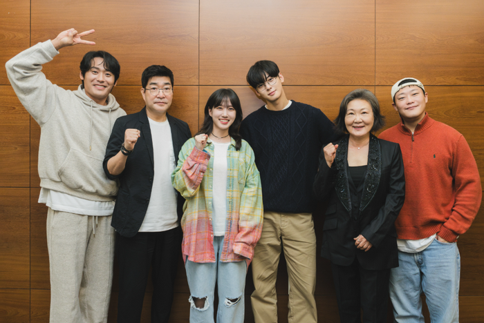 Dàn diễn viên chính của phim: Park Eun-bin, Kim Hae-sook, Son Hyun-joo…