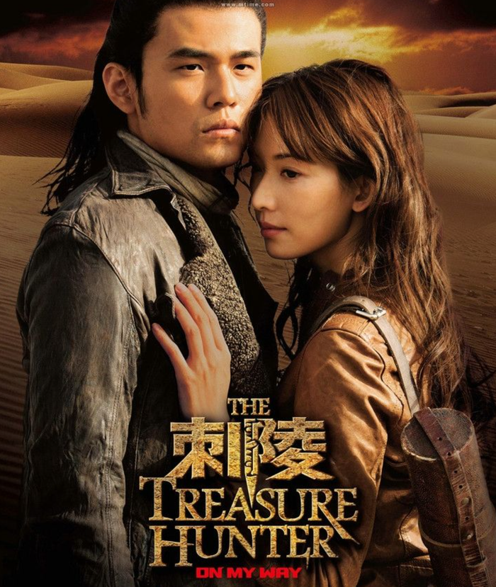 Tạo hình Lâm Chí Linh và Châu Kiệt Luân trong phim The Treasure Hunter.&nbsp;&nbsp;
