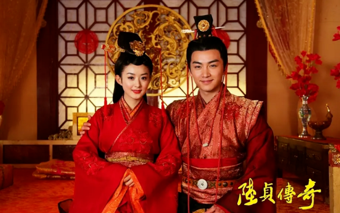 Triệu Lệ Dĩnh và Trần Hiểu trong Lục Trinh Truyền Kỳ