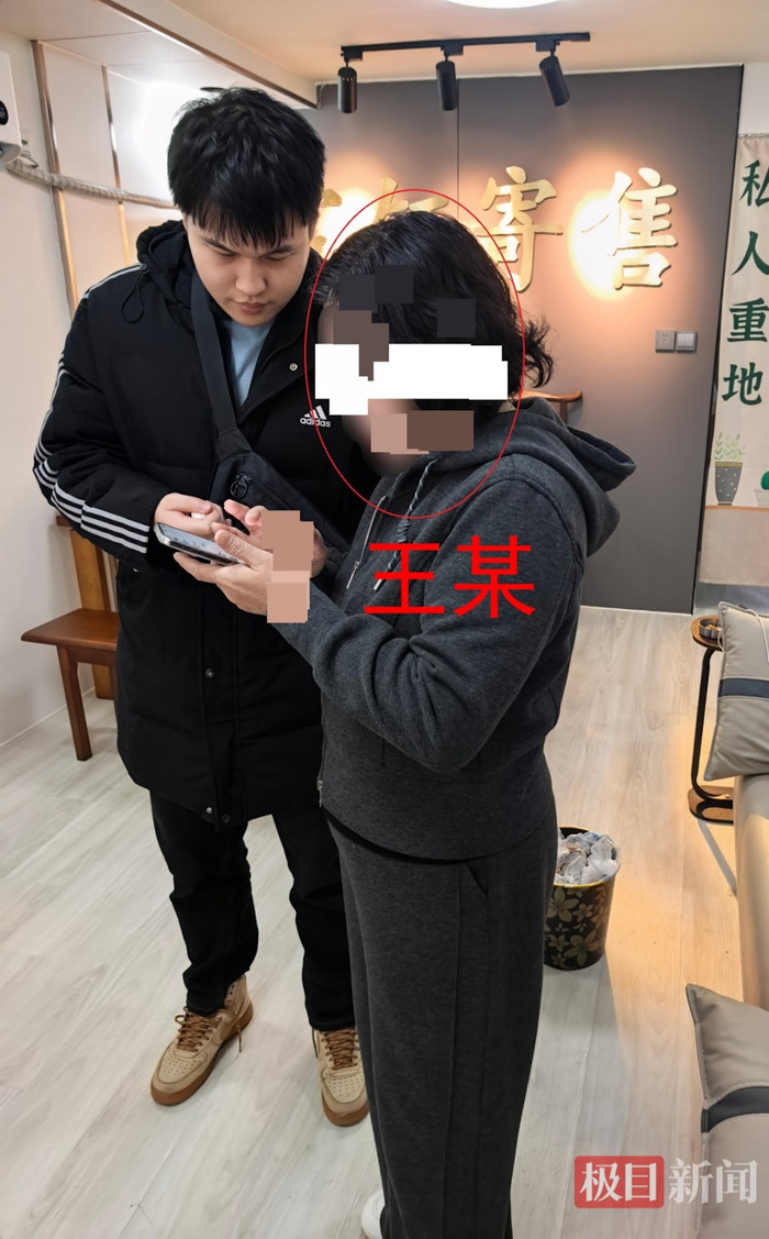 Khách mua đơn vàng giá 3,5 tỷ đồng, chủ tiệm vàng lập tức báo cảnh sát Ảnh 3