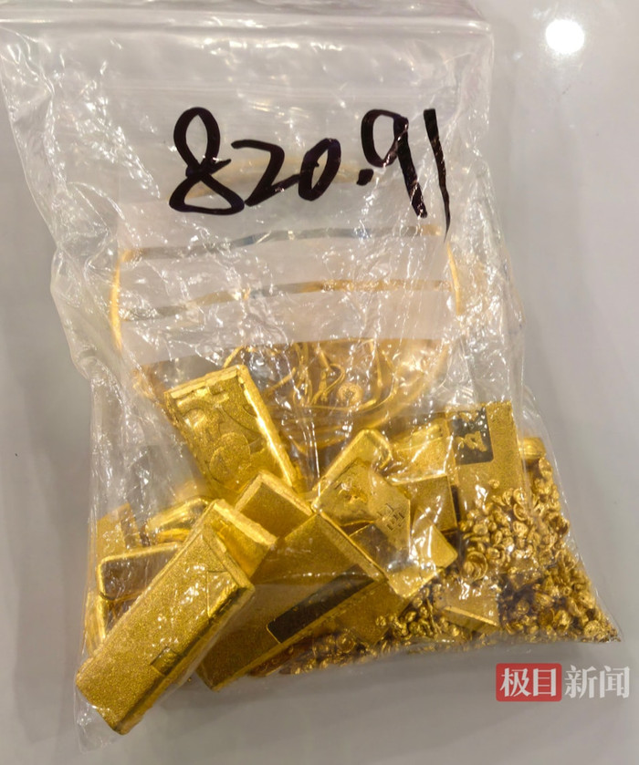 Khách mua đơn vàng giá 3,5 tỷ đồng, chủ tiệm vàng lập tức báo cảnh sát Ảnh 2