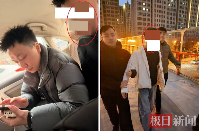 Khách mua đơn vàng giá 3,5 tỷ đồng, chủ tiệm vàng lập tức báo cảnh sát Ảnh 4