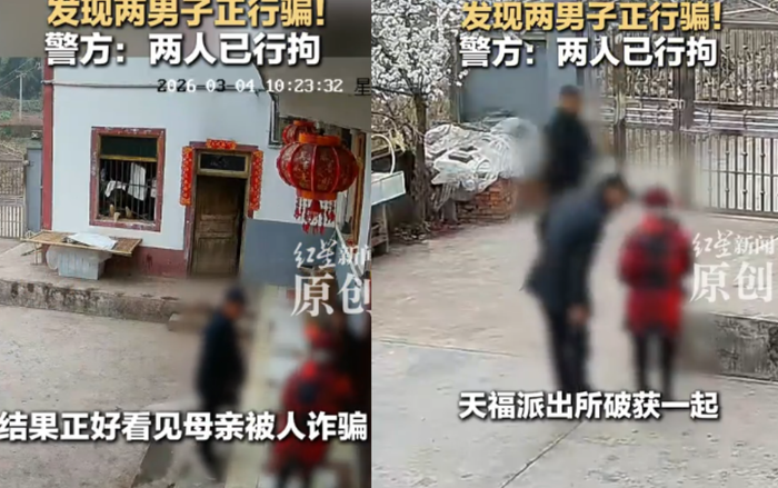 Đi làm xa nhà, người đàn ông nhớ mẹ mở camera kiểm tra thì phát hiện cảnh tượng gây sốc Ảnh 2