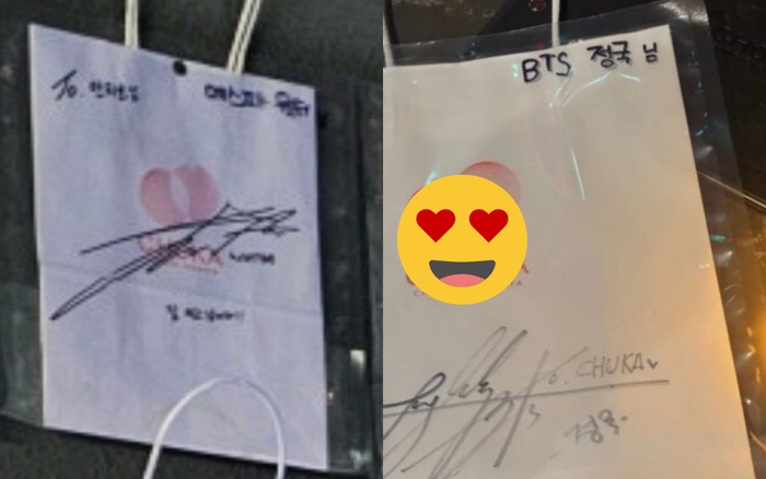 Jungkook và Winter được cho là đã để lộ 'hint' hẹn hò thông qua việc để lại chữ ký cùng một nhà hàng. Ảnh: Pann