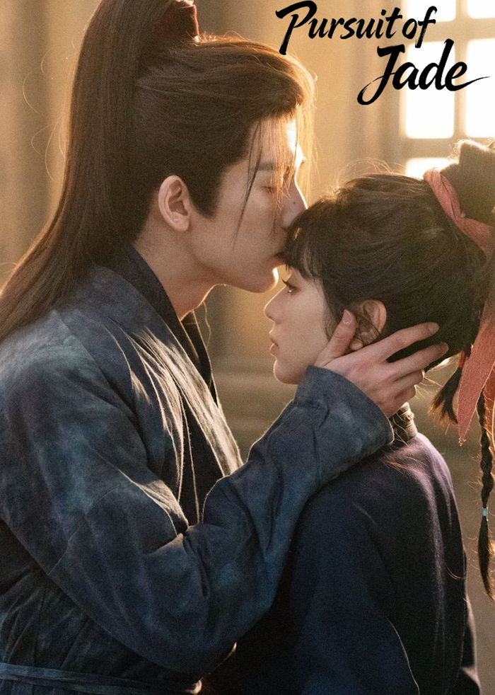 Chuyển thể từ tiểu thuyết Trục Ngọc Diệp của Ngô Thập Diệu, phim lấy bối cảnh thời loạn lạc, xoay quanh Phàn Trường Ngọc (Điền Hi Vi) - cô gái bán thịt lợn mạnh mẽ nhưng mang thân thế bí ẩn. Trên hành trình tìm kiếm sự thật về cái chết của cha mẹ, cô tình cờ cứu Tạ Chinh (Trương Lăng Hách), một công tử nhà binh đang giả yếu để điều tra kẻ thù. Sự tương phản giữa hai nhân vật chính cùng thông điệp về ý chí tự thân và tình yêu đồng cam cộng khổ giúp phim tạo được dấu ấn riêng.