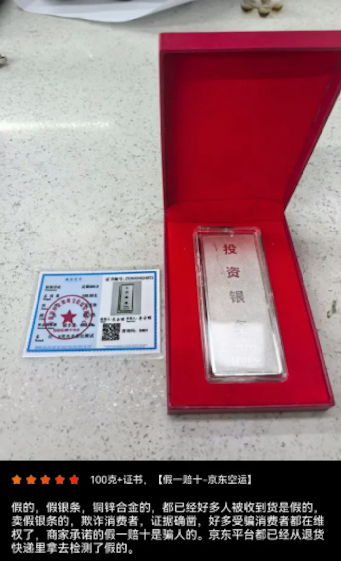 Bỏ hơn 170 triệu đồng mua bạc đầu tư, người đàn ông nhận cái kết 'ê chề' Ảnh 2