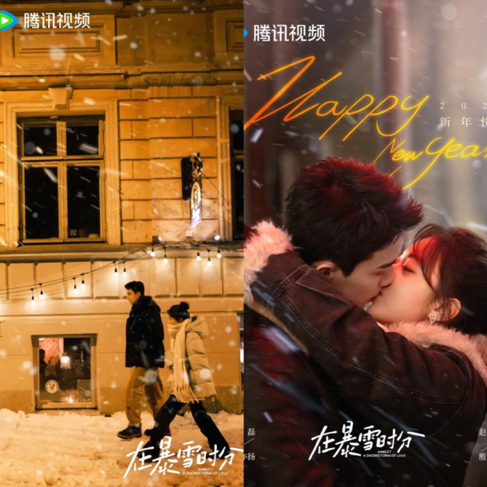 Bối cảnh tuyết phủ tạo nên không khí tình yêu đầy chất thơ