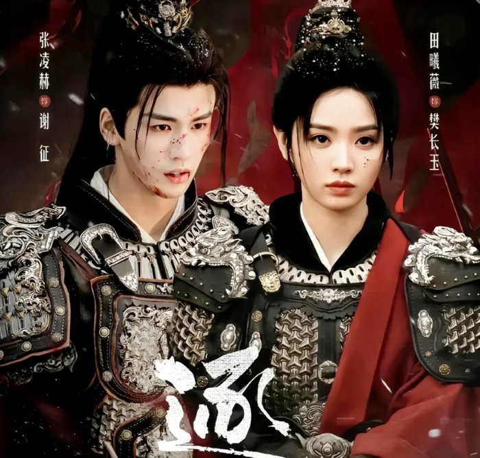 Thị hiếu người xem ngày càng phân hóa rõ rệt