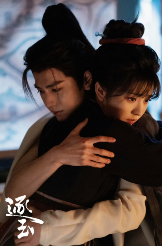 Màu sắc 'ngôn tình ngọt' là yếu tố giữ chân khán giả