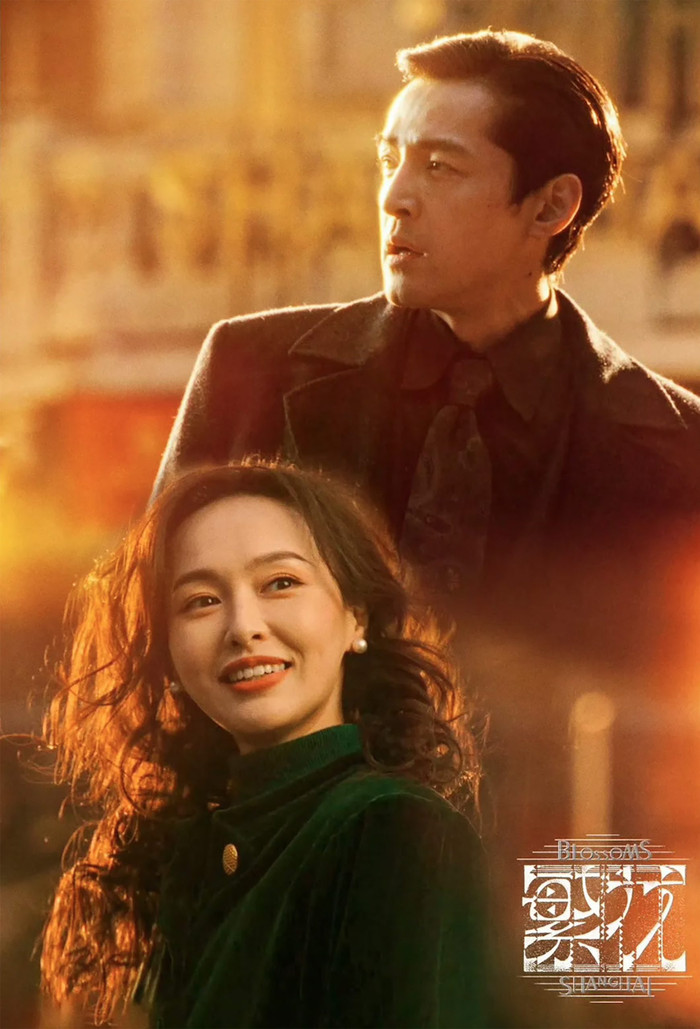 Phồn Hoa là trường hợp hiếm hoi cân bằng giữa yếu tố nghệ thuật và thương mại. Với bối cảnh Thượng Hải thập niên 1990, phim mang đậm phong cách điện ảnh, được đánh giá cao về chất lượng hình ảnh lẫn chiều sâu nội dung. Ngoài thành tích lượt xem ấn tượng, phim còn gặt hái nhiều giải thưởng lớn, trở thành một trong những tác phẩm tiêu biểu của dòng phim chính kịch hiện đại.