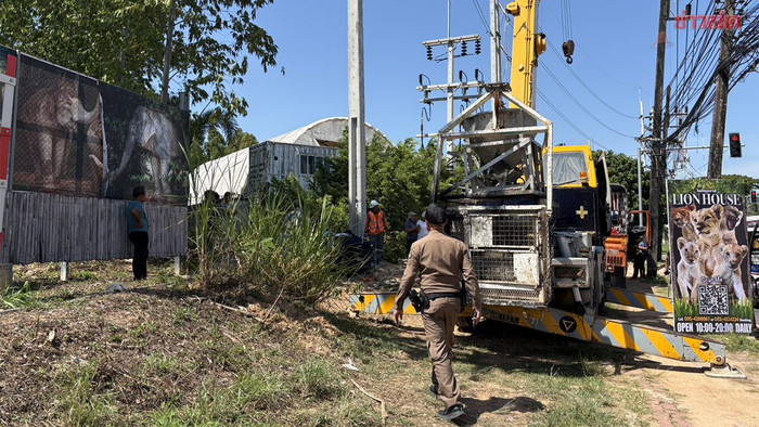 Nam thợ điện gặp tai nạn thương tâm, vợ con gục ngã khi chứng kiến Ảnh 1