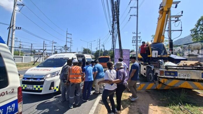 Nam thợ điện gặp tai nạn thương tâm, vợ con gục ngã khi chứng kiến Ảnh 2