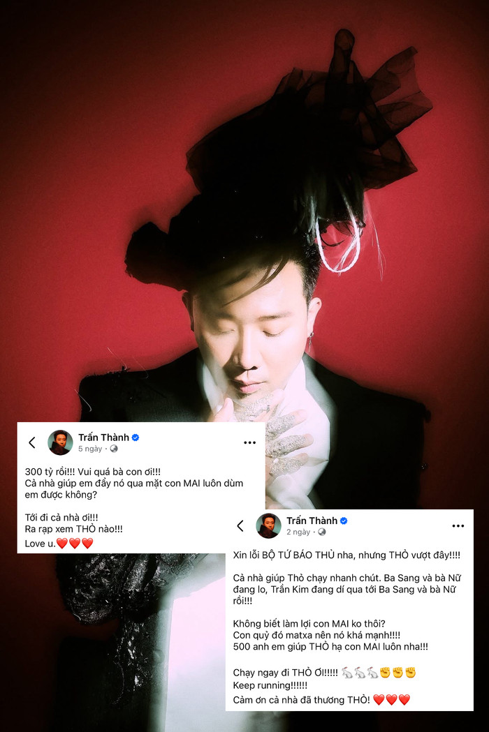 Trấn Thành nhiều lần chia sẻ về 'đối thủ' lớn nhất của mình trên trang cá nhân. - Ảnh: FBNV