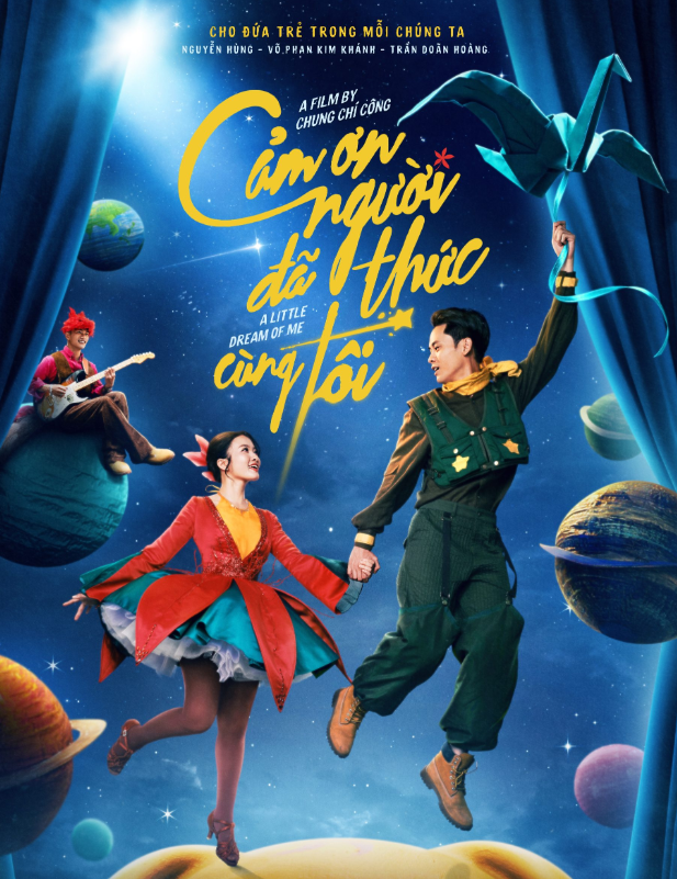 Tổng doanh thu hiện tại của Cảm Ơn Người Đã Thức Cùng Tôi đã vượt mốc 13 tỷ đồng.