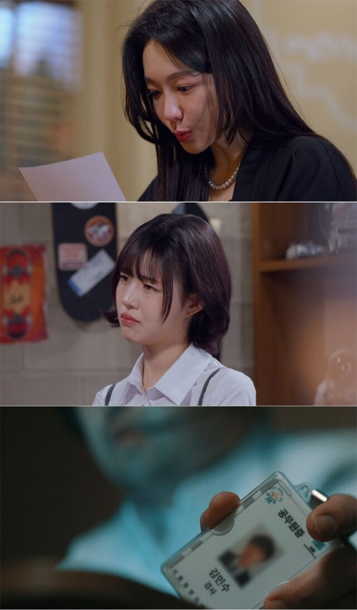 Câu chuyện khiến các khách mời không giấu được cảm xúc.