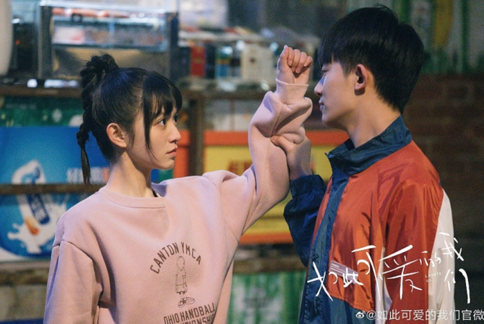 Lý Minh Đức và Điền Hi Vi trong Chúng Ta Đều Đáng Yêu Như Thế, câu chuyện thanh xuân nhẹ nhàng, giàu cảm xúc