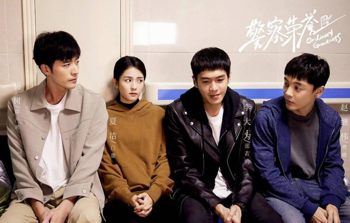 Dàn diễn viên Cảnh Sát Vinh Dự tái hiện chân thực đời sống cảnh sát cơ sở