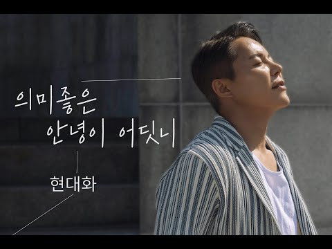 Nam ca sĩ bị liệt suốt đời vì tai nạn giao thông, vợ ly hôn dẫn 2 con ra nước ngoài Ảnh 3