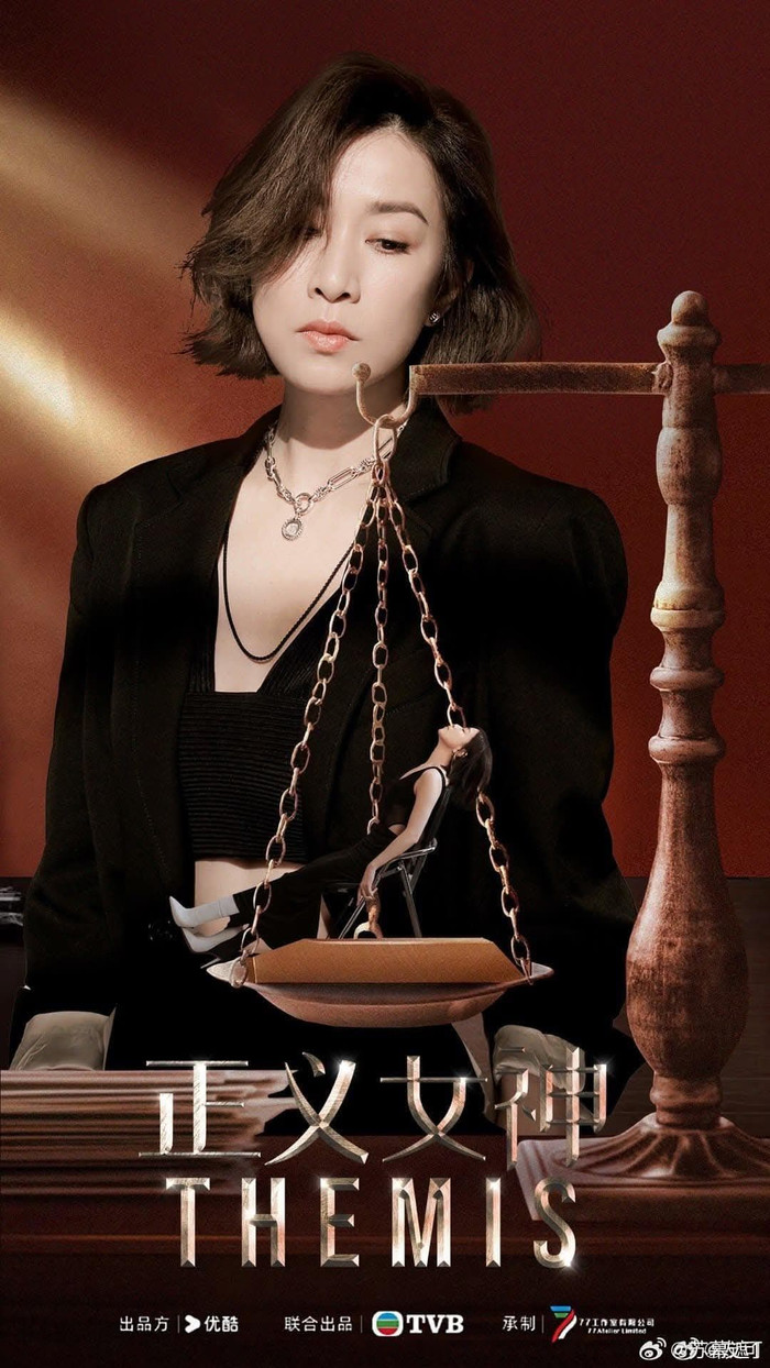 'Thị hậu' Xa Thi Mạn tái xuất đầy quyền lực trong những màn đối đầu pháp lý kịch tính của Nữ Thần Chính Nghĩa. - Ảnh: TVB