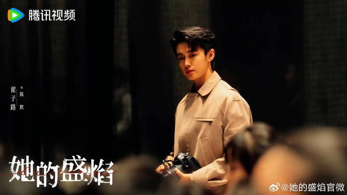 Ngọn Lửa Của Cô Ấy với sự góp mặt của Mã Tư Thuần, Ninh Lý, Viên San San, và Trạch Tử Lộ đã mang đến làn gió nhẹ nhàng nhưng tinh tế, chinh phục người xem bằng những thước phim giàu tính thẩm mỹ và cảm xúc chân thật. - Ảnh: Tecent