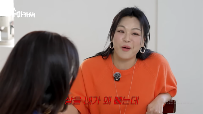 Lee Young Hyun thừa nhận việc giảm cân ảnh hưởng nhiều đến giọng hát của cô.