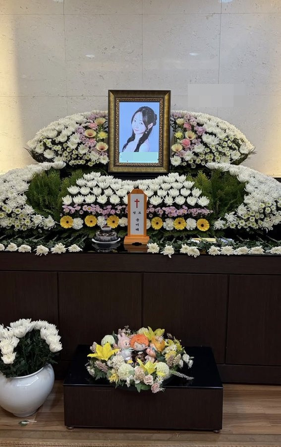 Nữ ca sĩ trẻ đột ngột qua đời khiến khán giả bàng hoàng Ảnh 3