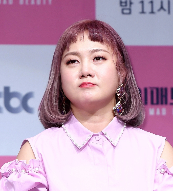 Park Na Rae mới đây đã có mặt tại sở cảnh sát để điều tra.