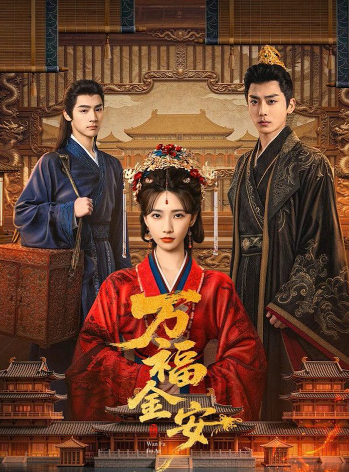 Bộ phim gây chú ý với mô-típ trùng sinh quen thuộc, khi nhân vật nữ chính sau cái chết bi kịch đã có cơ hội sống lại trong thân phận khác. Từ vị trí thấp bé trong hậu cung, cô từng bước che giấu thân phận, điều tra chân tướng và đối phó với những âm mưu chốn thâm cung. Bên cạnh yếu tố báo thù, phim còn khai thác mối quan hệ tình cảm đan xen giữa quyền lực và định mệnh.