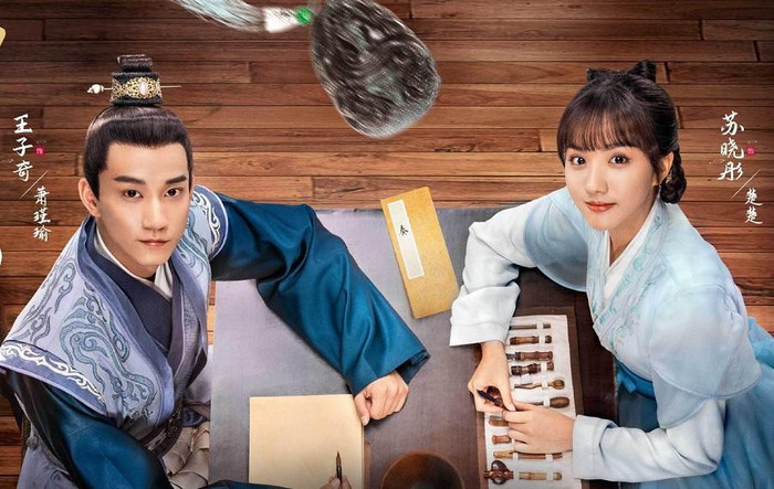 Tiếp nối phần trước, bộ phim tiếp tục phát huy thế mạnh ở yếu tố phá án kết hợp tình cảm. Sau khi về chung một nhà, cặp đôi chính đối mặt với những vụ án khó khăn hơn, đồng thời phải cân bằng giữa trách nhiệm cá nhân và tình cảm riêng. Nhịp phim ổn định, cách xây dựng tình huống hợp lý giúp tác phẩm giữ chân khán giả.