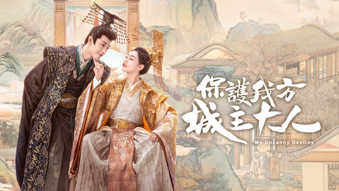 Top 10 phim cổ trang cung đấu Trung Quốc gây nghiện từ tập đầu Ảnh 8