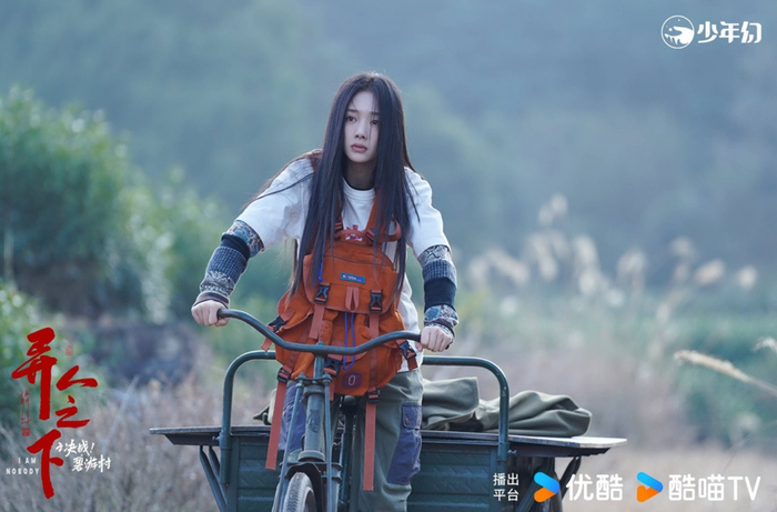 Phùng Bảo Bảo (Vương Ảnh Lộ) với vẻ lạnh lùng và những pha hành động dứt khoát tạo nên sức hút bí ẩn trong Dị Nhân Chi Hạ. - Ảnh: Sohu