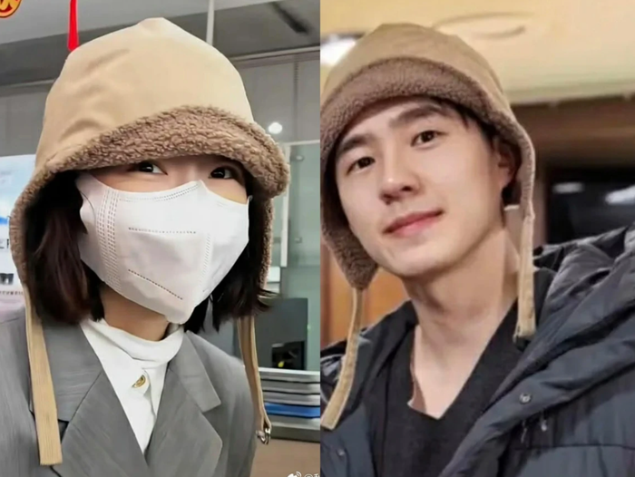 Hình ảnh cả hai bị netizen soi ra sử dụng đồ cặp. - Ảnh: Weibo&nbsp;