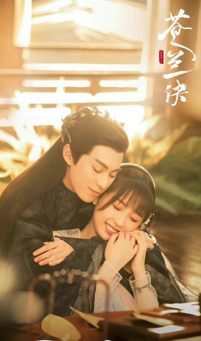 &nbsp;Thương Lan Quyết - một trong những hiện tượng tiên hiệp đình đám nhất năm 2022.