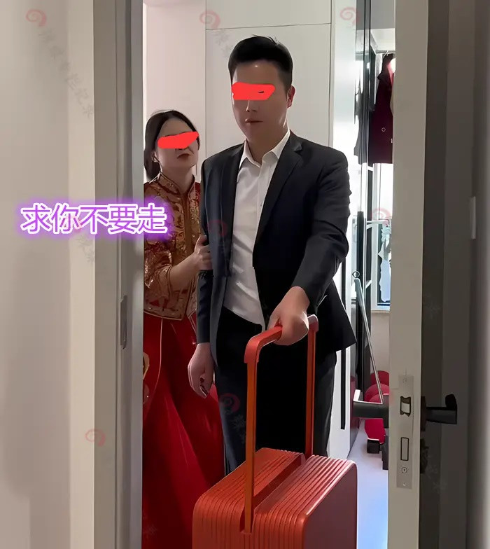 Xôn xao chú rể bất ngờ tuyên bố hủy hôn trong đám cưới, bỏ mặc cô dâu ra sức níu kéo Ảnh 1