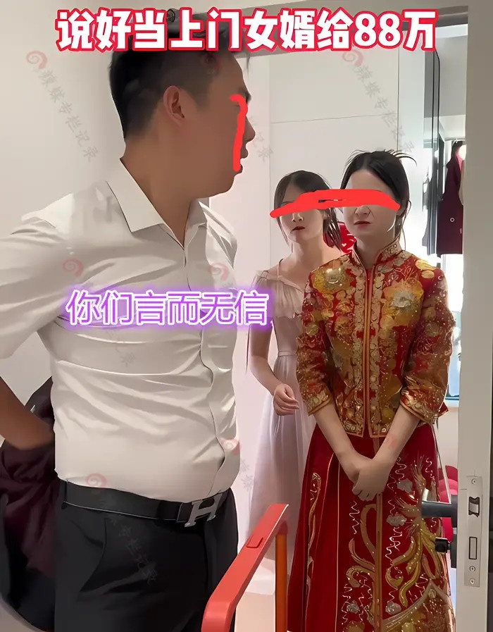 Xôn xao chú rể bất ngờ tuyên bố hủy hôn trong đám cưới, bỏ mặc cô dâu ra sức níu kéo Ảnh 3