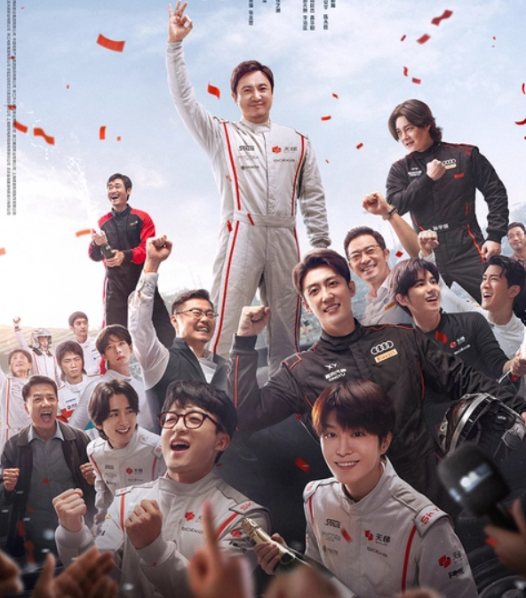 Phi Trì Nhân Sinh 3 vươn lên vị trí số 1, mở ra kỷ nguyên cạnh tranh mới của điện ảnh châu Á