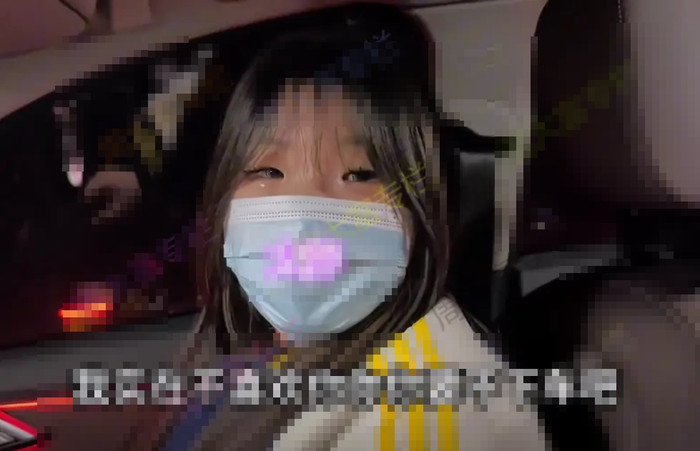 Quen bạn gái qua mạng, người đàn ông 'sụp đổ' sau khi gặp mặt trực tiếp Ảnh 2