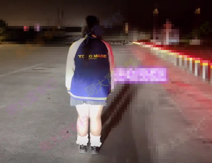 Quen bạn gái qua mạng, người đàn ông 'sụp đổ' sau khi gặp mặt trực tiếp Ảnh 3