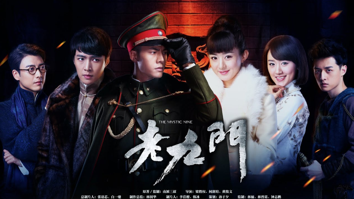 Phim dân quốc Hoa Ngữ đáng xem nhất mọi thời đại Ảnh 3