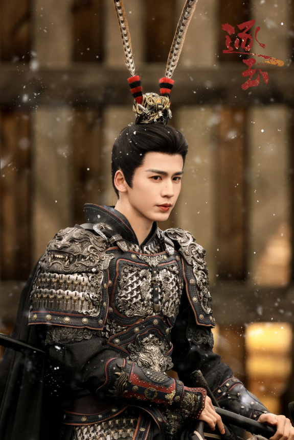 Trương Lăng Hách gây chú ý với hình tượng nổi bật trong Trục Ngọc