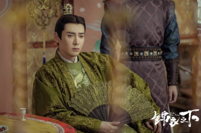 9 nam thần cổ trang điển trai nhất màn ảnh Hoa ngữ Ảnh 8