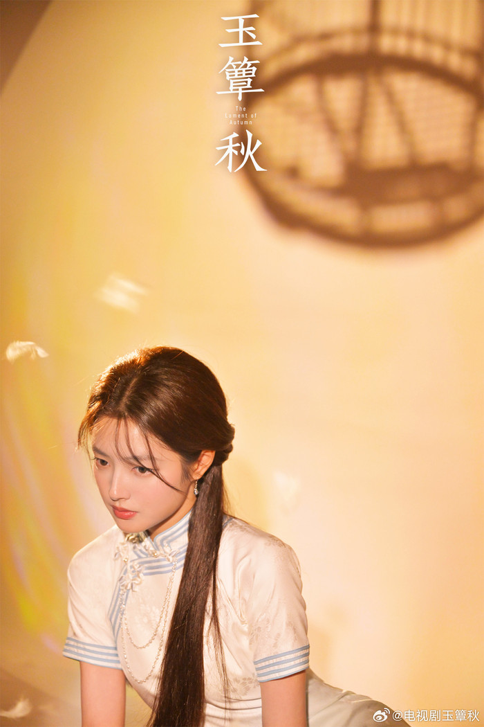 Từ Nhược Hàm gây thương nhớ với vẻ đẹp trong trẻo nhưng đầy nghị lực. - Ảnh: Weibo