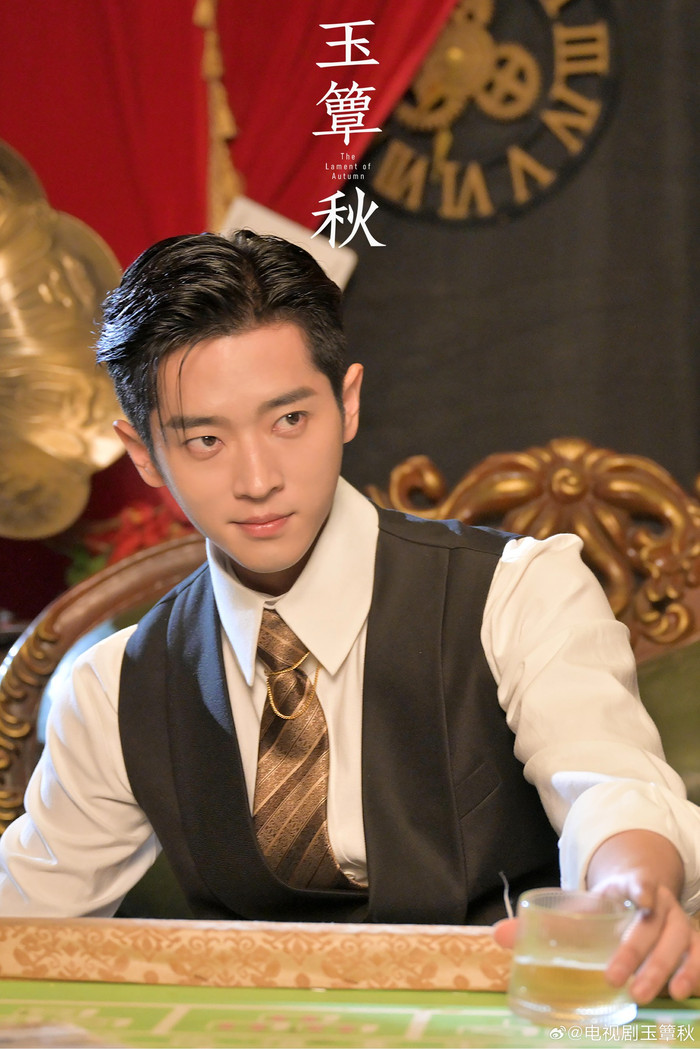 Tạo hình đầy quyền lực của Thừa Lỗi trong vai Ngũ thiếu gia Ngu Sưởng Hiên. - Ảnh: Weibo