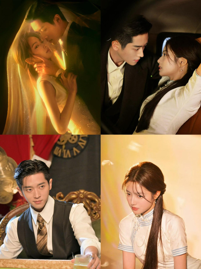 Ngọc Điệm Thu do Thừa Lỗi và Từ Nhược Hàm đóng chính.