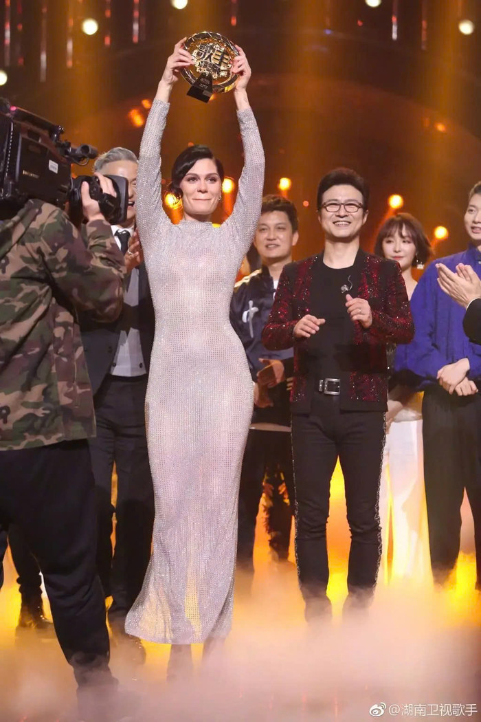 Jessie J từng giành chiến thắng cuộc thi 'Singer' 2018 tại Trung Quốc. Ảnh: Sina